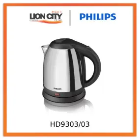 Philips HD9303/03 1.2L Kettle